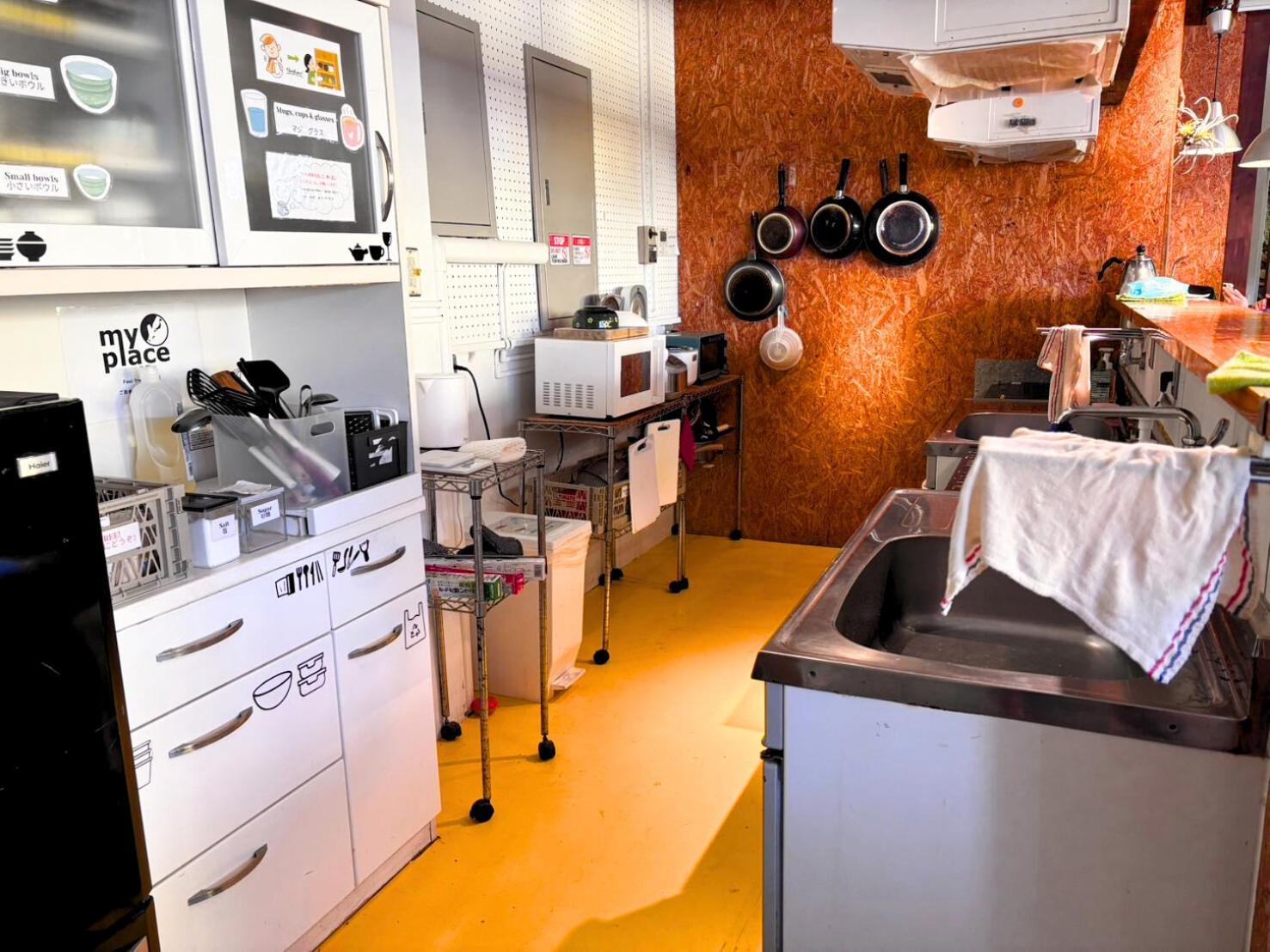 My Place Наха Екстериор снимка